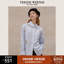 TeenieWeenie bear stripe shirt loose Korean version of thin women design sense niche coat women winter New