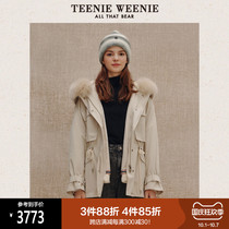 TeenieWeenie bear fur collar rabbit hair long pike suit coat Korean version of thin female winter New