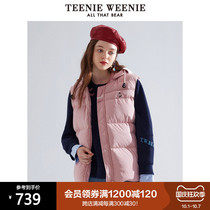 TeenieWeenie bear Winter new womens hooded down jacket vest short