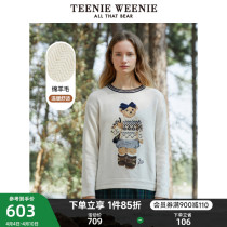 TeenieWeenie small bear round neckline jacket head knit cardiovert college wind down age loose Korean version with slim female autumn and winter style