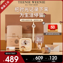 TeenieWeenie Small Kumamoto Bears Joint sign Machine Hand ledger Courtesy Box College Girl Small Square Pocket Printer Home Mini Handheld Portable Printer Small Poop Sign Collection