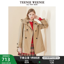 TeenieWeenie small bear mid-length with cap windcoat jacket loose Korean version of the slim female summer new