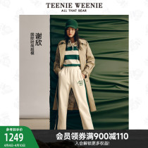 TeenieWeenie small bear with long wind coat jacket cashew with slim loose Korean version of the thin woman spring and summer new