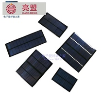Solar panel photoelectric cell power generation panel 12V electronic photovoltaic light energy mobile phone 5V charging module controller