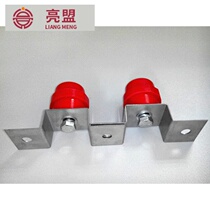 Ground bus insulation terminal and bracket insulator plus bracket insulator bracket insulation terminal bracket