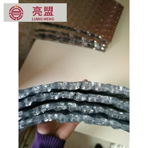 Roof roof roof sunscreen heat insulation film color steel greenhouse sun room heat insulation reflective film double-sided aluminum foil bubble film waterproof