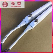 Clearance t5 tube full set 28W14W fluorescent mirror headlight t4 energy-saving lamp electronic bracket old-fashioned daylight