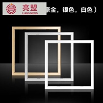 (Thickened) integrated ceiling conversion frame lamp bath bully buckle frame 300 concealed 30x30 300x600