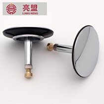 Bath drain accessories bathtub plug drop head cover rotary bathroom water drain piston bath tub cylinder head