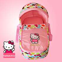 Dingdao One Pin Baby Tip basket with cradle sleeping basket carrying newborn baby hand basket baby