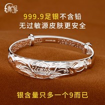  Bracelet female sterling silver 9999 foot silver jewelry to send mother and wife auspicious solid mothers day gift grandma dragon and phoenix bracelet