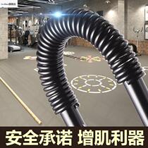 Arm strength device black fitness equipment male exercise training chest muscles arm training muscle strength portable artifact multi-function