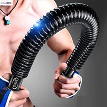 Shoulder splitter back force arm force 30kg40kg50kg60kg spring arm force rod grip strength bar pectoral muscles