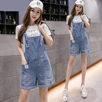 VV network red bull bib pants women loose 2021 summer new Korean fashion Western style wide leg five-point shorts