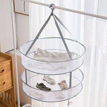 Clothes drying artifact Household drying basket foldable windproof drying net pocket Tiled underwear socks Childrens drying pocket