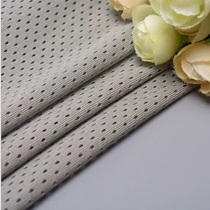 Sports fabric 210g low-elastic hole cloth polyester moisture absorption quick-drying breathable bullet hole mesh stretch fabric