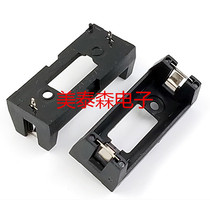 CR123A battery holder for PCB board 16340 Battery Box LIR123A battery holder