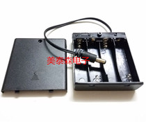 5 Number 4 Festival with cover with switch dc head 2 1*5 5 V Four sections aa * 4 Battery cartridge cover 6V Battery holder