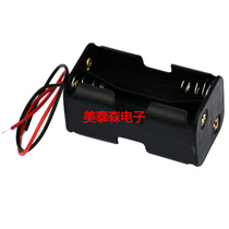 5 Number 4 Festival battery case Back to back Battery holder with red black line positive reverse double layer 5 Number four 5