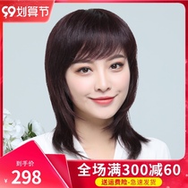 Wig long hair long straight hair real hair full head cover suitable for round face hairstyle realistic natural fashion whole hair cover