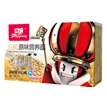 Fangguang Organic Original flavor nutritional noodles 200g boxed sachets for baby food nutritional noodles 6-24 months