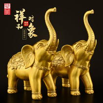 Pure copper elephant ornaments a pair of bronze elephants