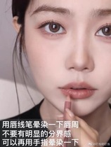 Korea J X JX Professional Lip pen NUDE NUDE PEACH Long-lasting lip liner Pony recommended