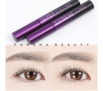 South Korean clio Coleos new pint ablacky mascara slim long-rolled persistent and styled thick and waterproof