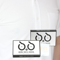 South Korea imported mens milk paste anti-bump wheat paste no trace breathable invisible chest patch White top anti-convex nipple stick