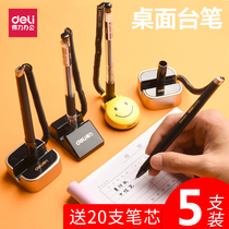 Deli desk pen Fixed signature pen Bar pen High-end cute pastable rope bank front desk desktop ballpoint pen Business office neutral pen Carbon pen Water pen Black pen Stationery wholesale