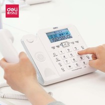 Del 790 telephone office home wired telephone landline phone hands-free caller ID voice call number