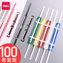 Del double hole plastic binding clip metal document data binding clip strip loose leaf closed hardware binding clip plastic 2 holes