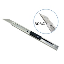 Del 2034 30 degree metal art knife SK5 high quality alloy steel paper cutter small knife suitable for carving