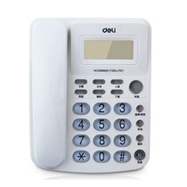 Del 787 telephone landline Caller ID Crystal Button Home Office Business Phone
