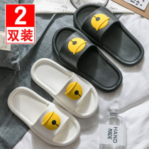 Slippers female summer indoor household male thick bottom couple home bath non-slip bathroom soft bottom home cool slippers wear outside