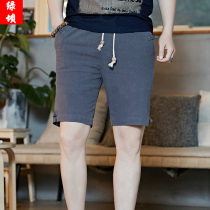 Shorts summer mens casual pants retro buckle five-point pants youth loose beach pants Chinese style mens pants