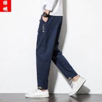 Autumn mens casual pants Youth retro embroidery Chinese style Hanfu National style pants Chinese style simple ancient mens clothing