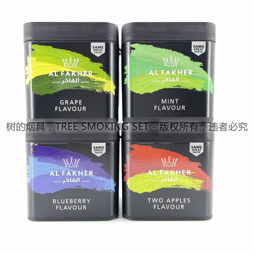 Арабский водный дым поставляет новую версию Alfakher Alfakher Bar Fruit Fruit Cigarette Paste Shisha кальян