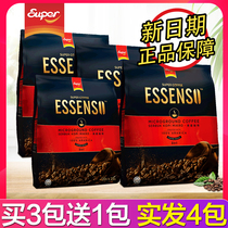 Super brand imported Aesheng Essenso micro-grinding Arabica instant coffee powder three-in-one 500g