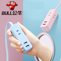 Bull Mini Socket USB Inserted Platoon Small Patch Panel Home Phone Charging Plug 2 Feet Two-Foot-board Tow Wire Board