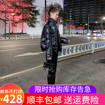 Short small fragrant wind bright face down jacket women 2021 new fashion foreign style small padded duck down jacket winter