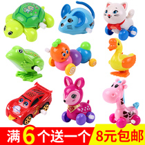 Baby clockwork toy chicken jumping frog Caterpillar winding chain bouncing animal 80 after nostalgia will run
