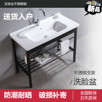 Toilet floor stainless steel bracket ceramic washbasin combined integrated hand wash wash basin balcony laundry table basin