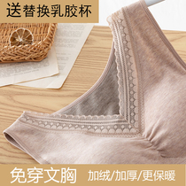 Winter double sided thickened with velvety warm vest woman with chest cushion polygine lace grinding down to base underwear to increase fat