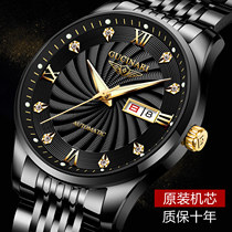 Swiss Longines Watch Mens Automatic Mechanical Watch Luminous Casio Mens Watch Diaou Armani Watch