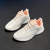 Back Force Sneakers Women 2021 New Students Casual Women Shoes Spring Running Shoes Light Spring Autumn Shock Absorbing Shoes Children