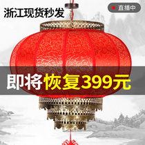2021 Rotating big red chandelier New Year Chinese style outdoor door balcony Spring Festival sheepskin luminous large lantern lamp