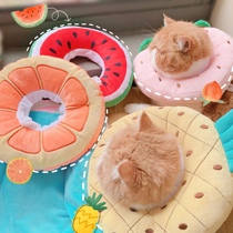 Elizabeth Circle Cat Dog Soft Headcase Neck Anti-licking Kitten Sterilization Products Small Pet Shame Collar