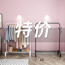  Simple clothes rack Floor folding clothes rack Household coat rack Bedroom clothes rack Balcony drying clothes hanging rod