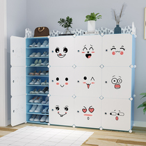 Shoe cabinet New 2020 explosive home beautiful indoor dustproof large capacity storage Net red door simple shoe shelf